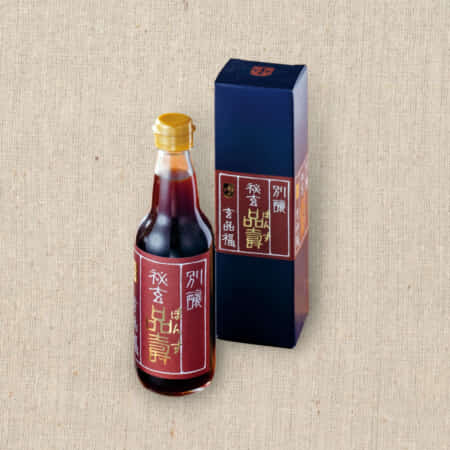 こだわりの玄品オリジナルぽん酢｜浅草でふぐ・鰻のデリバリーなら玄品